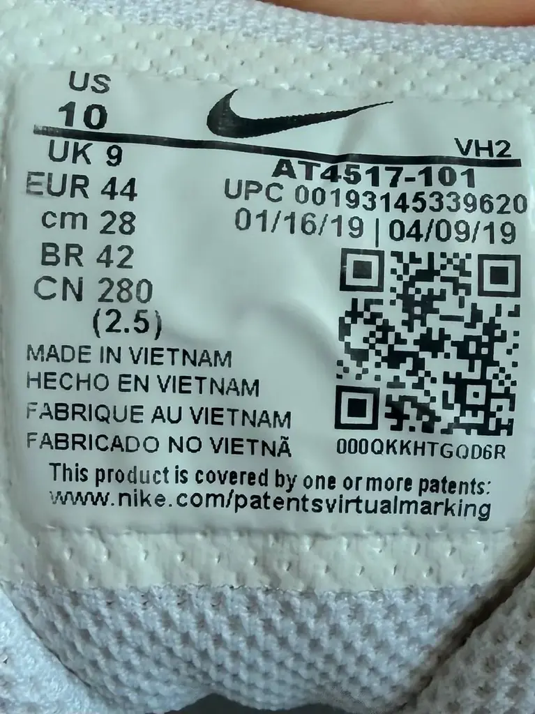 Nike 100 aed оригинал