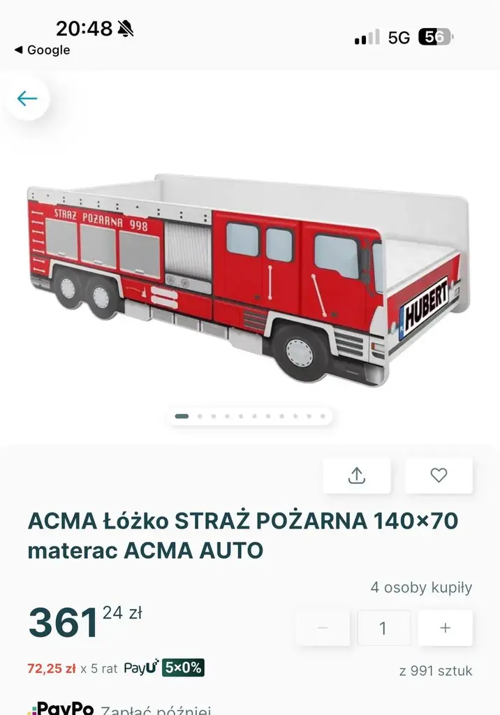 Продам кровать как на фото, но Б/У, размер 160*70