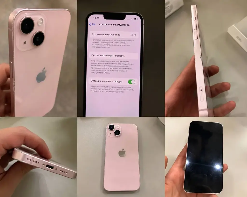 📱 iPhone 13 mini, Pink, 128 GB