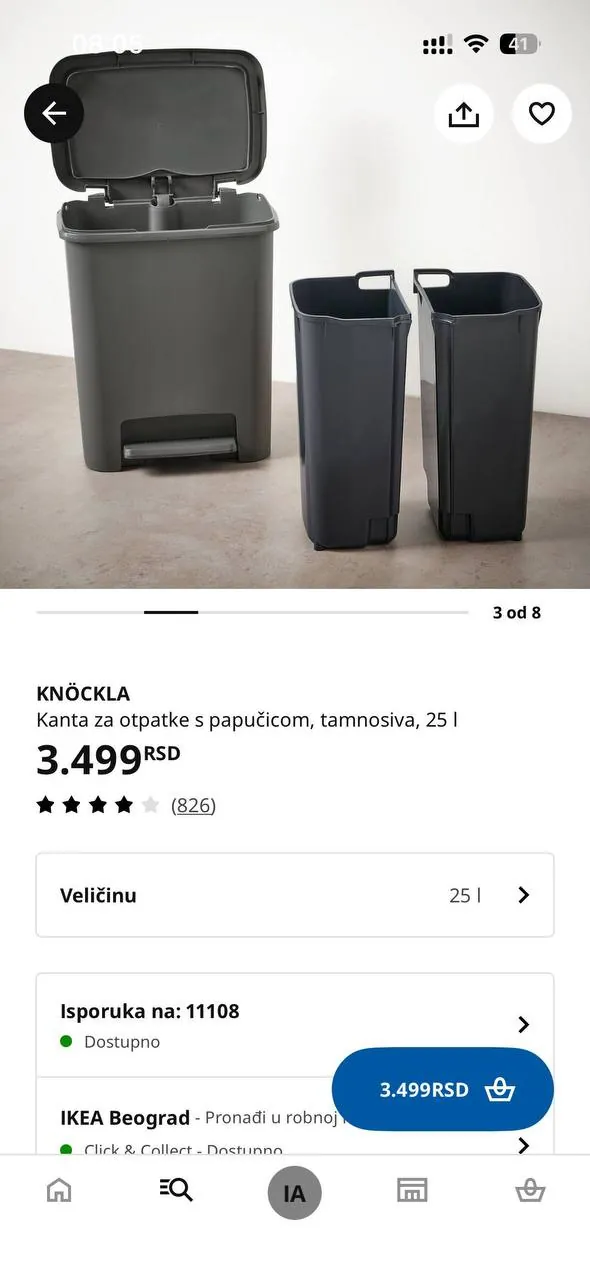 В отличном состоянии продается мусорное ведро IKEA KNÖCKLA – 1500 rsd