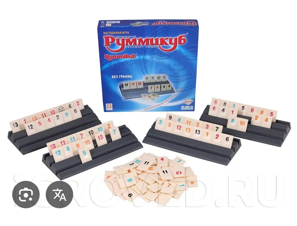 Продам увлекательные настольные игры Руммикуб и Клуэдо. Полный комплект, отличное состояние. 20 € з…