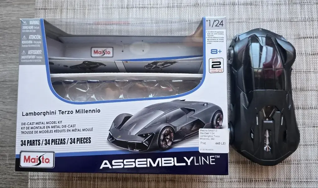 Большая машина Lamborghini Terzo бренд Maisto. Машину можно собирать и разбирать.