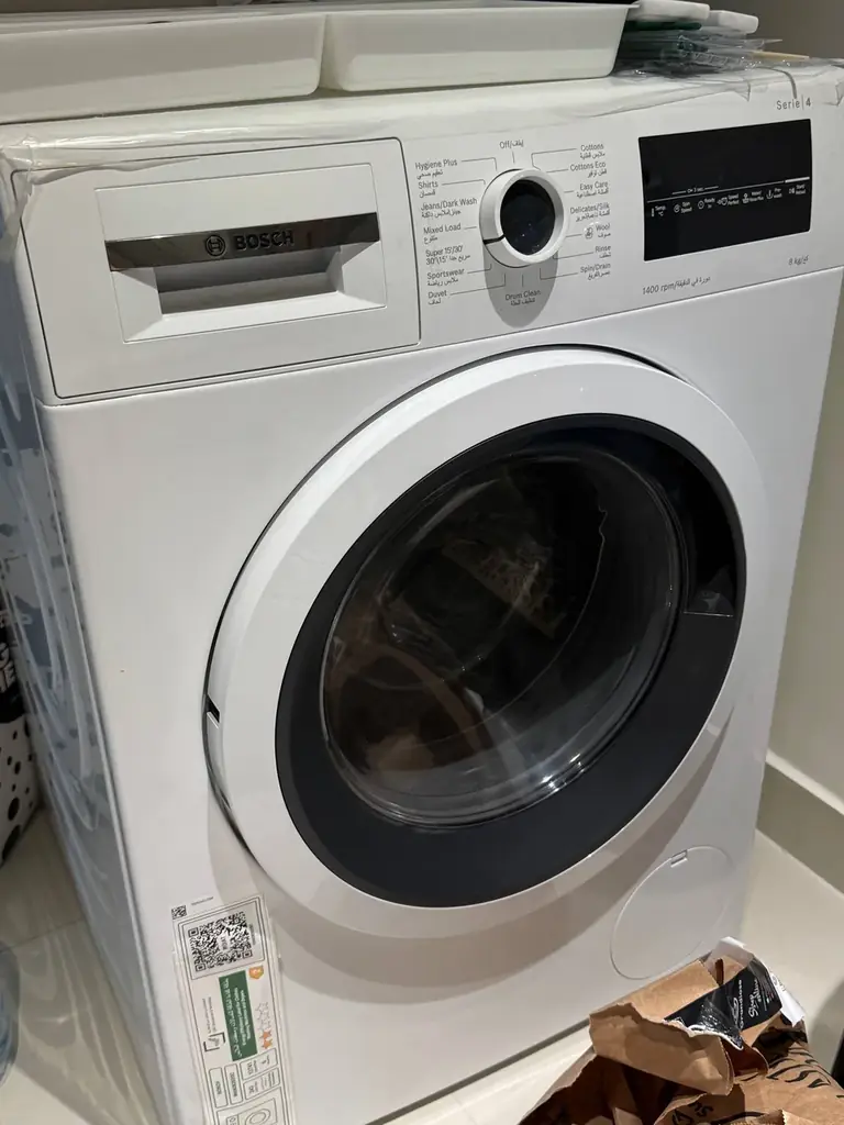 Стиральная машина Bosch Serie 4 (модель WAN28282GC) на 8 кг