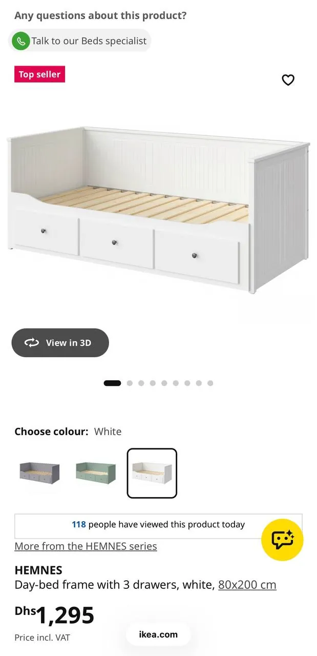 Комплект мебели IKEA: