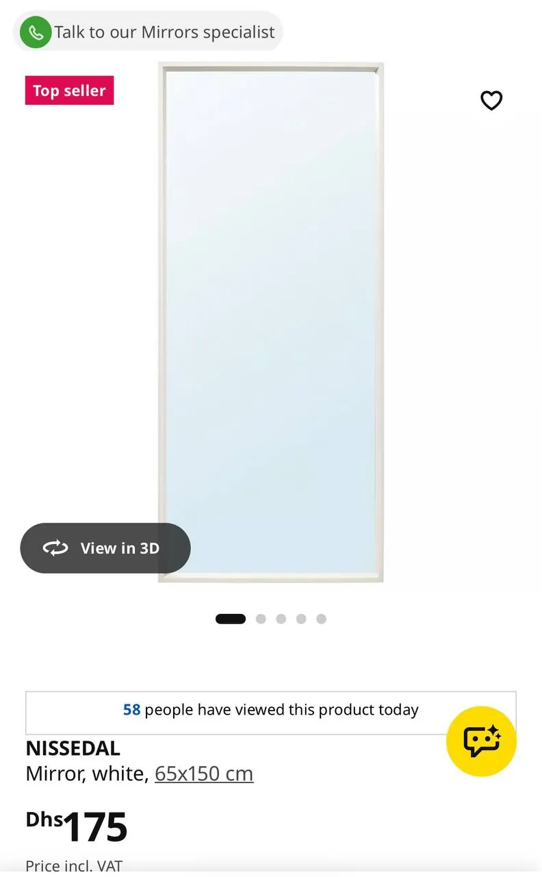 Зеркало ikea