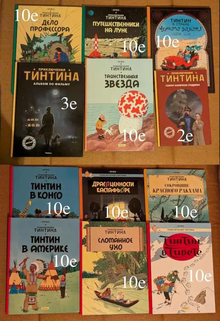 Продам книги: