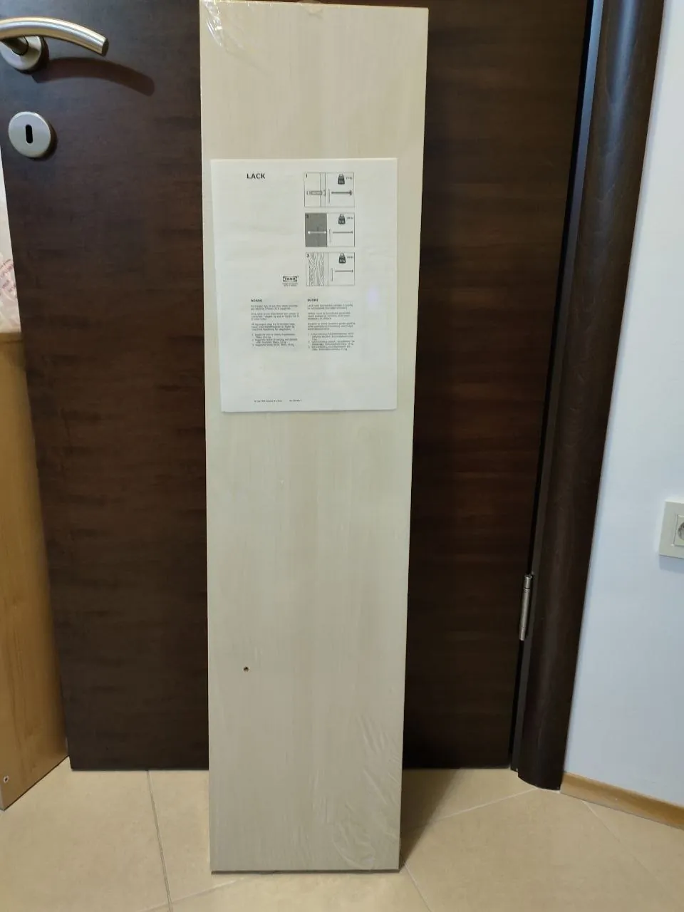 Продажа, Будва. Полка настенная Икея, новая в упаковке 110х26см. 8€. Отдам белую на кронштейнах. Б…