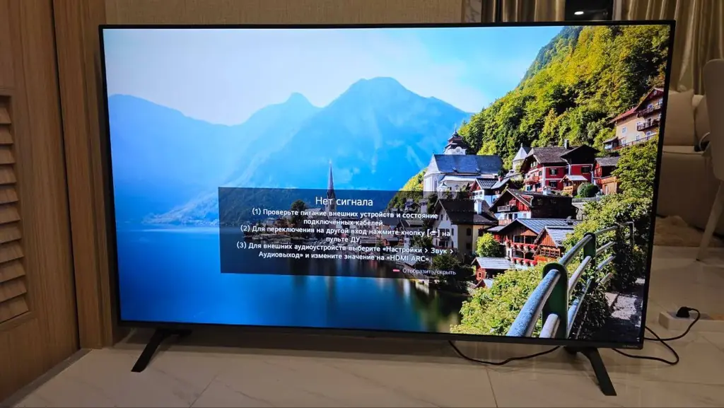 Продам телевизор LG 55” Smart TV