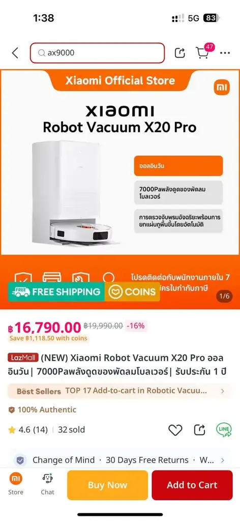 Продаётся пылесос Xiaomi Robot Vacuum X20 Pro (новый)