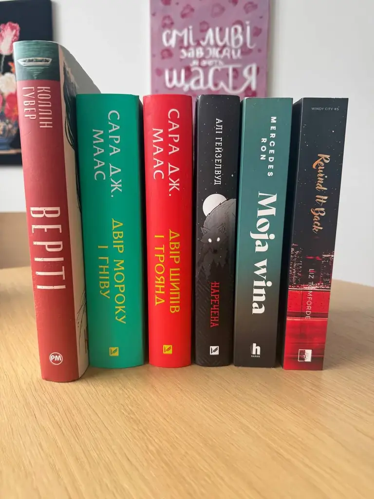📚 Продаются: книги