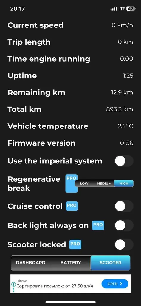 🛴 Продаётся: электросамокат Xiaomi Mi 365