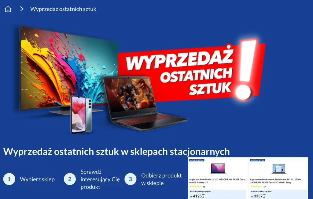 😱📱 Магазин RTV EURO AGD в Польше до -50% скидки распродает последние экземпляры техники.