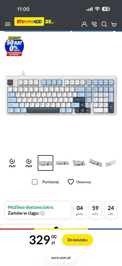 ⌨️ Продаётся: механическая клавиатура Ajazz Nacodex AK980 100%
